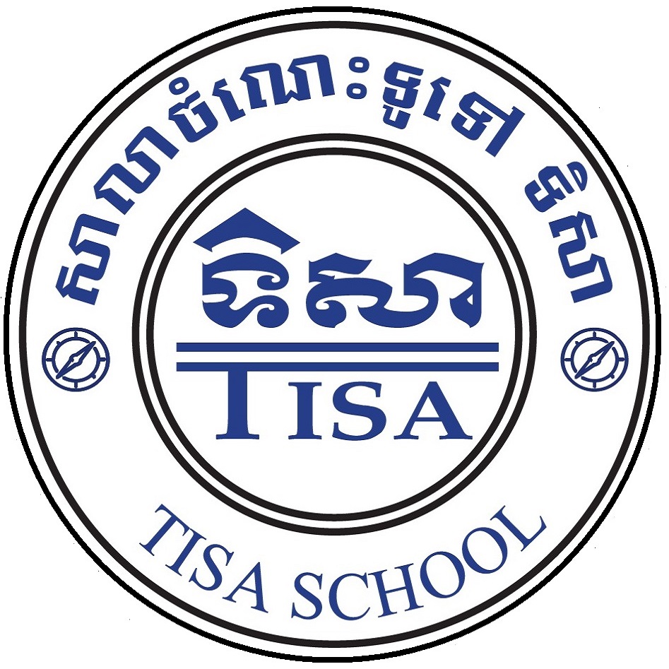 សាលាទិសា: Tisa School